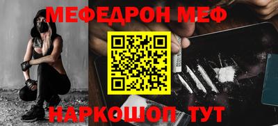марки lsd Гусев