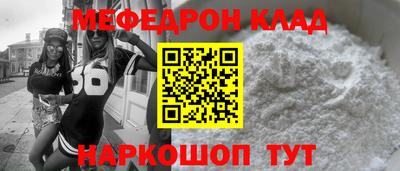 кокаин перу Дубна