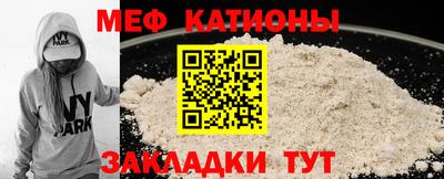 MDMA Гусь-Хрустальный