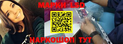 MDMA Гусь-Хрустальный