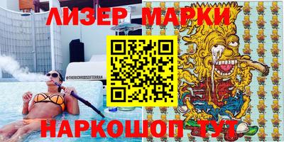 индика Донской