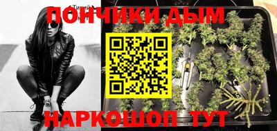 MDMA Гусь-Хрустальный
