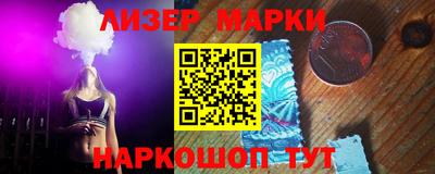 кокаин перу Дубна