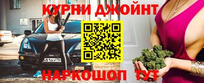 марки lsd Гусев