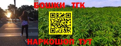 MDMA Гусь-Хрустальный