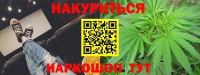 кокаин перу Дубна
