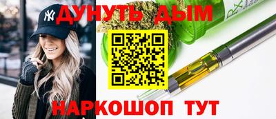 индика Донской