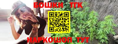 MDMA Гусь-Хрустальный