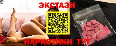 марки lsd Гусев