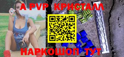 прущие крисы Гусиноозёрск