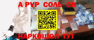 MDMA Гусь-Хрустальный