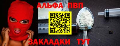 марки lsd Гусев