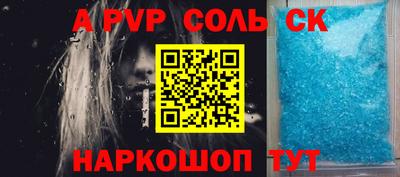 MDMA Гусь-Хрустальный
