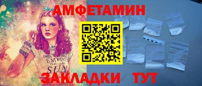 MDMA Гусь-Хрустальный