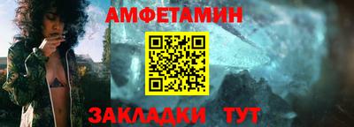 индика Донской