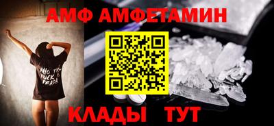 прущие крисы Гусиноозёрск