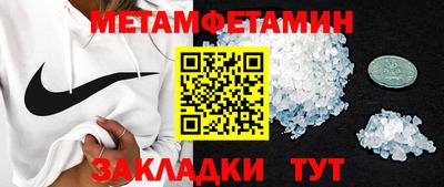 марки lsd Гусев