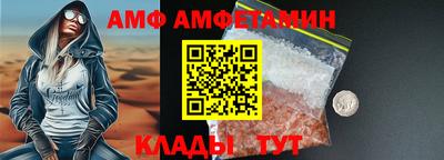 прущие крисы Гусиноозёрск