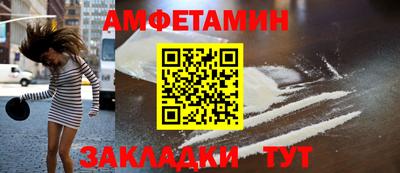 наркотики Донецк