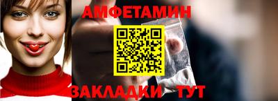 MDMA Гусь-Хрустальный