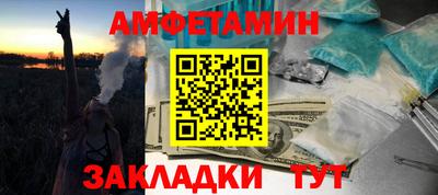 марки lsd Гусев