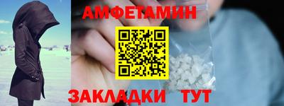 кокаин перу Дубна