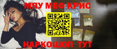 наркотики Донецк