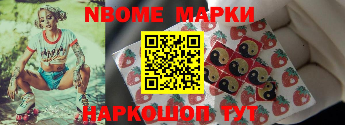 LSD-25 экстази  Вход с VPN  Ростов-на-Дону  ЛСД экстази ecstasy 